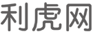 虹口商业信息门户
